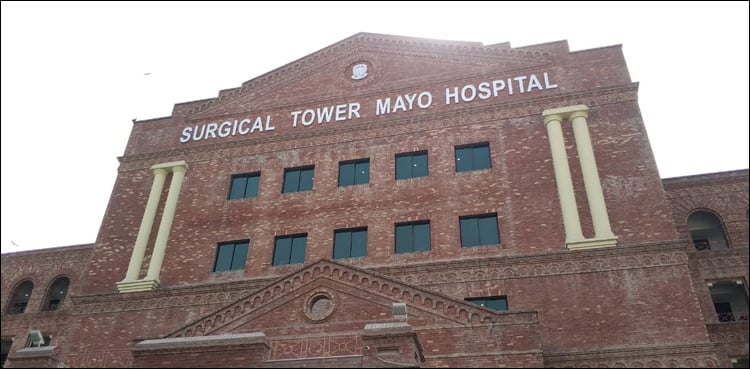 Meo Hospital surgical tower