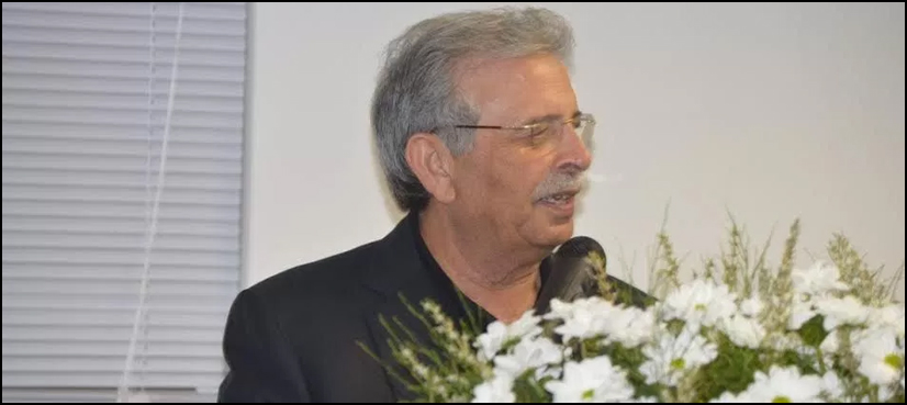 Rana Tanveer Hussain