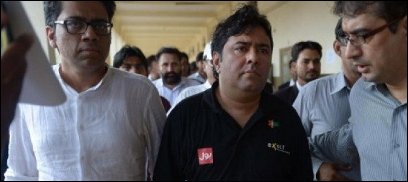 Shoaib Sheikh