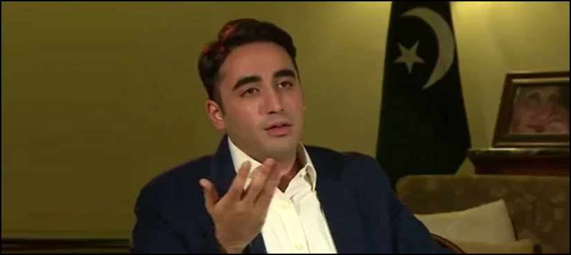 Bilawal Bhutto