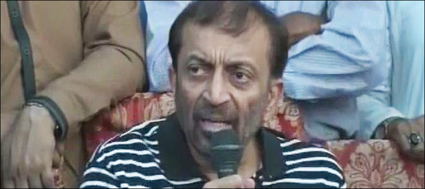 farooq