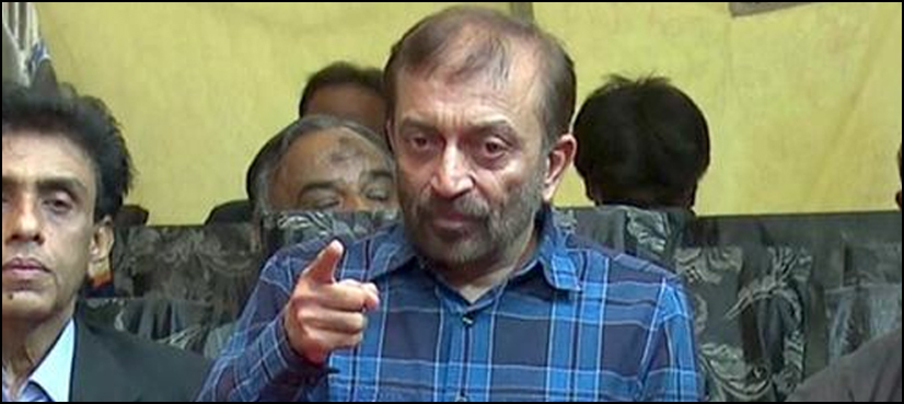 farooq