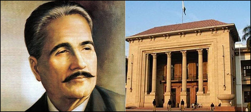 Allama Iqbal