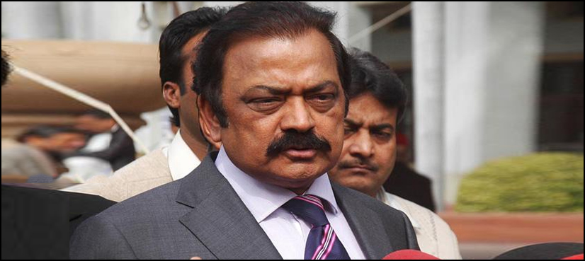 Rana Sanaullah