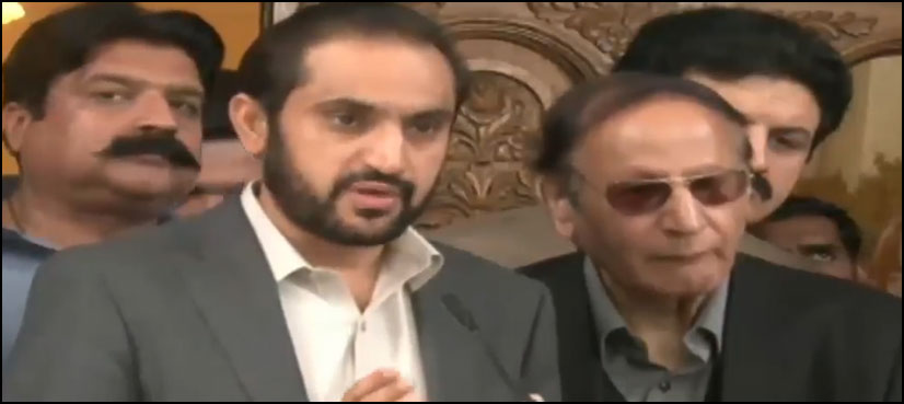 bizenjo