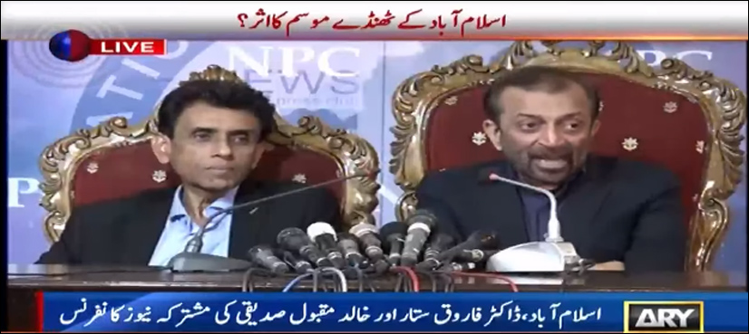 farooq