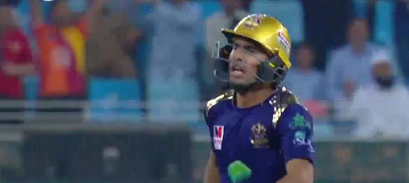 psl 2018