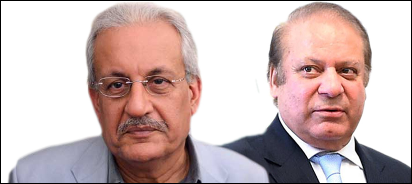 nawaz