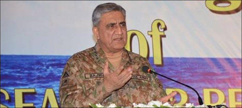 ISPR