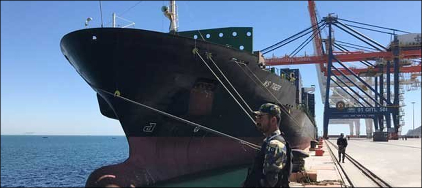 gwadar