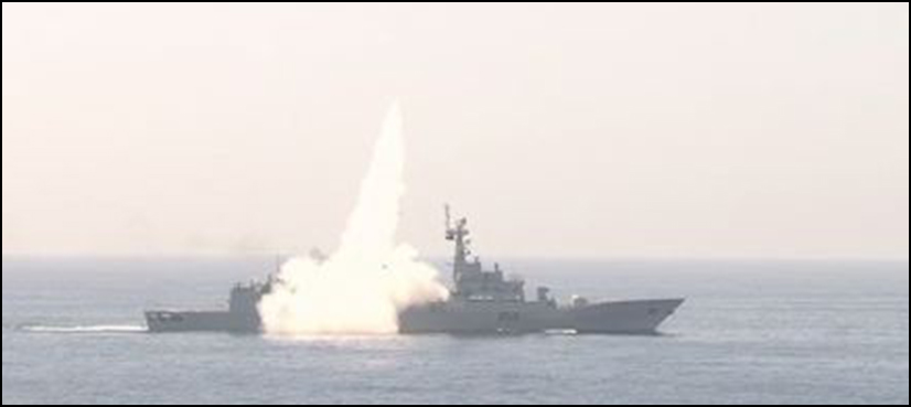 cruise missile