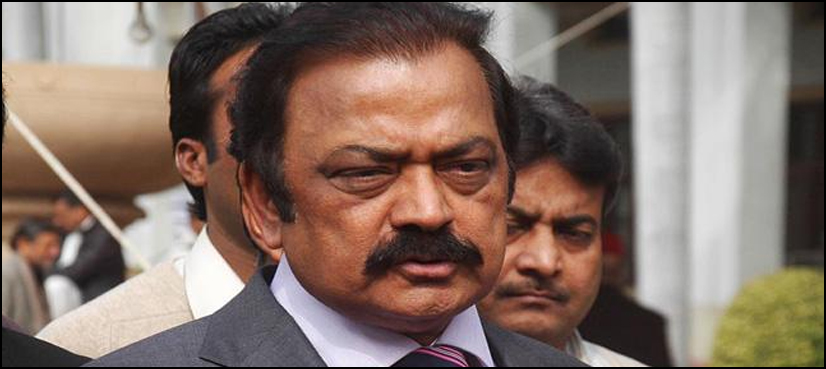 rana