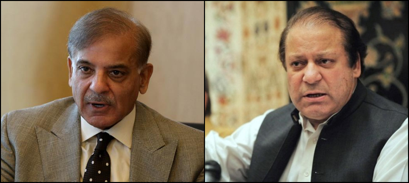 Nawaz Sharif