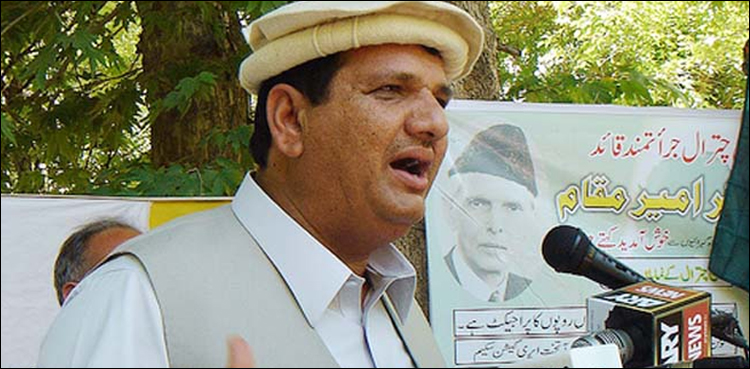 amir muqam