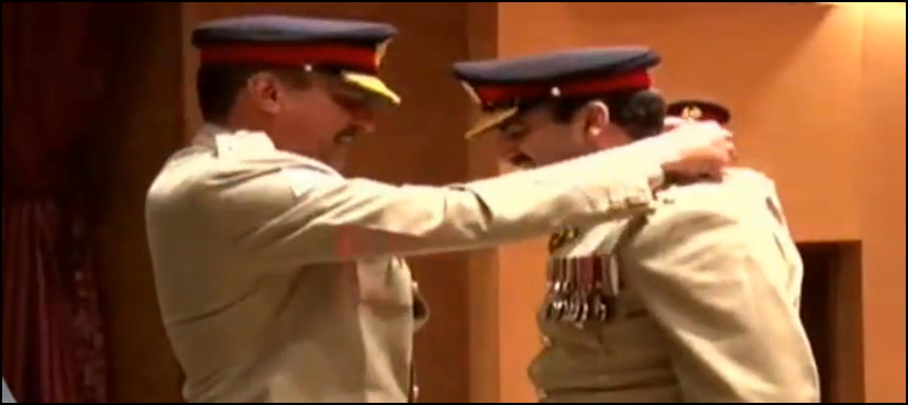 award ceremony
