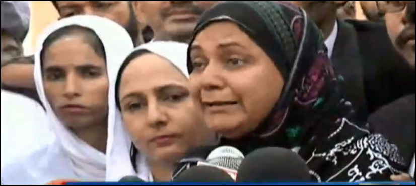 asma