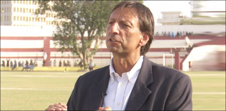 Brazilian coach