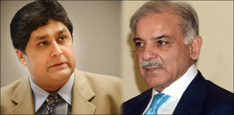 cm punjab