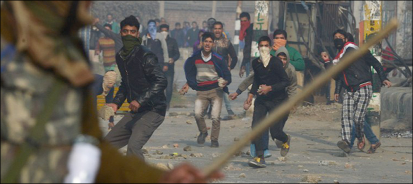 kashmir