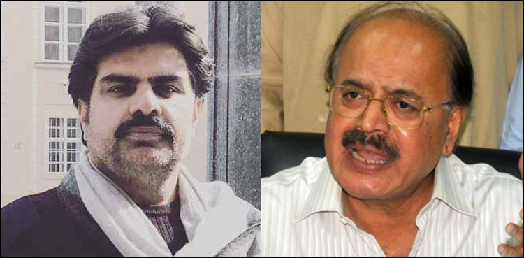 PPP-Leaders