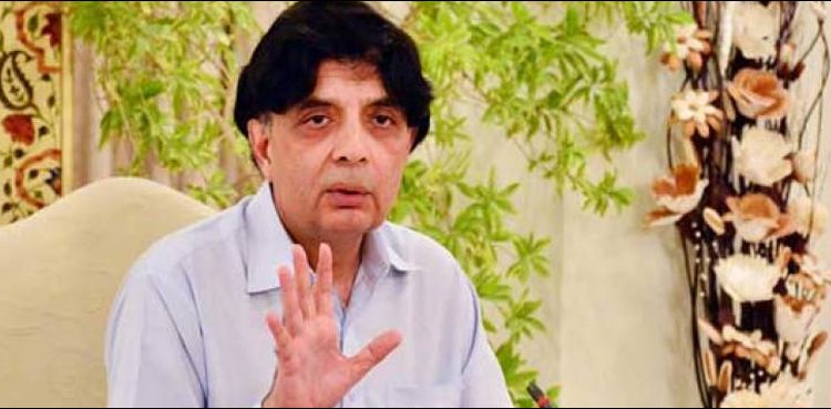 ch nisar