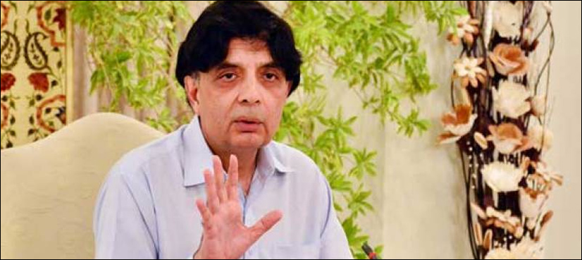 ch nisar