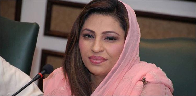 nusrat sehar abbasi
