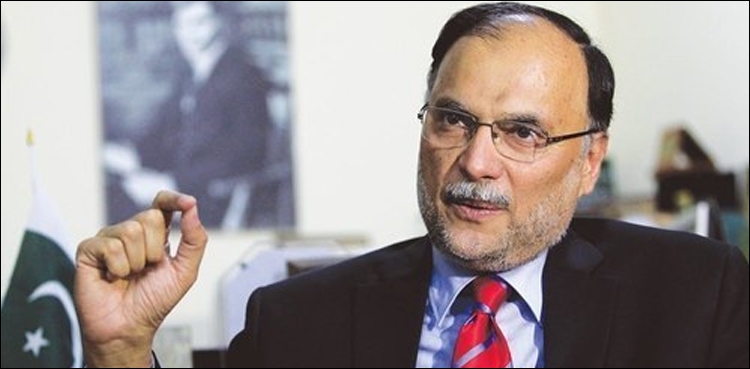 Ahsan Iqbal