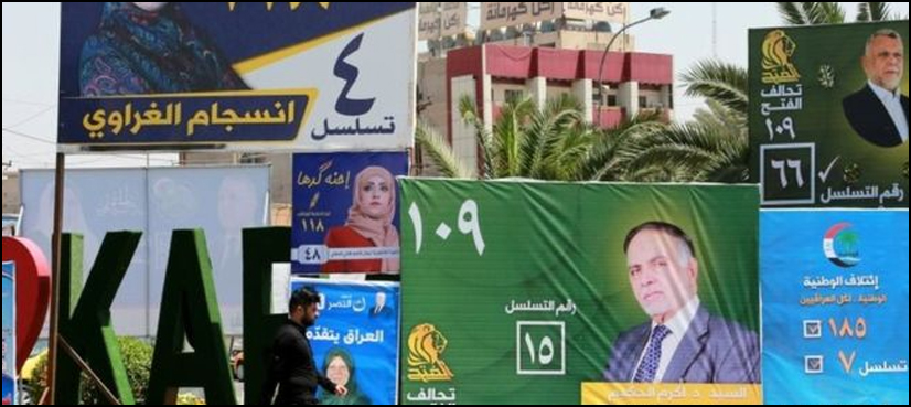 iraq-elections