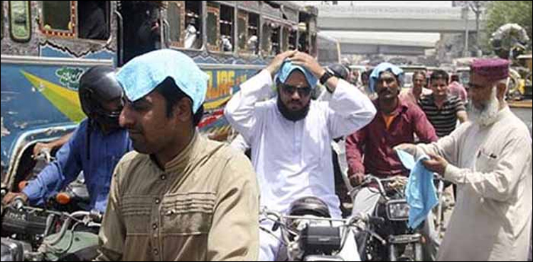 Karachi