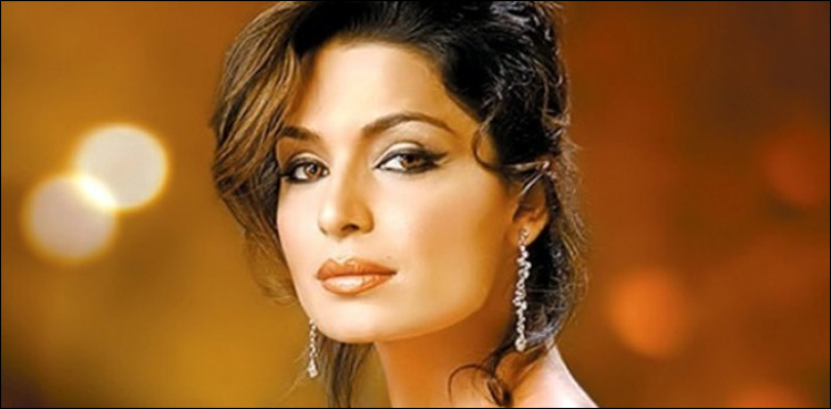 meera