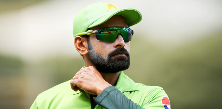 mohammad hafeez