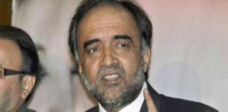 qamar zaman kaira