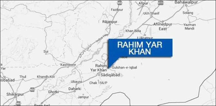 Rahim Yar Khan