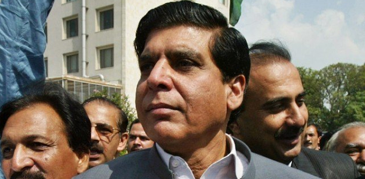 Raja Pervaiz Ashraf