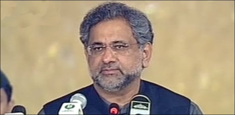 pm abbasi