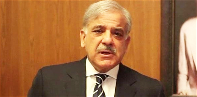 Shehbaz Sharif