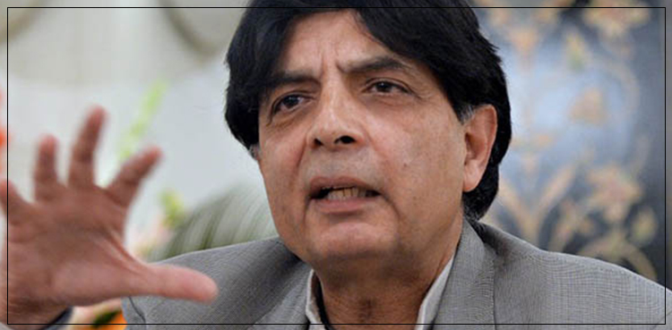 chaudhry-nisar