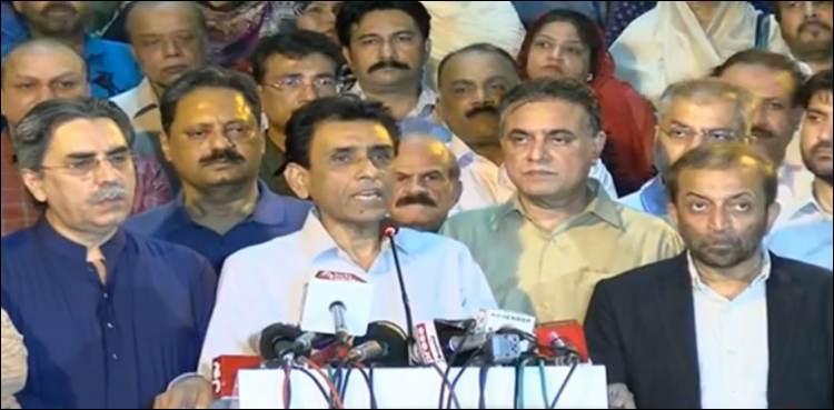 khalid maqbool