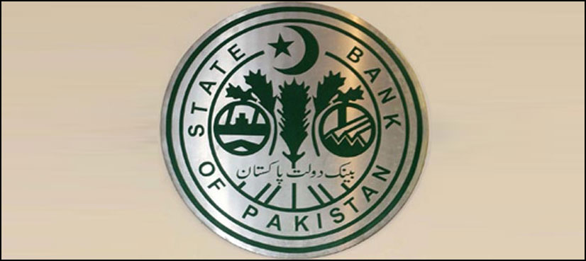 state bank