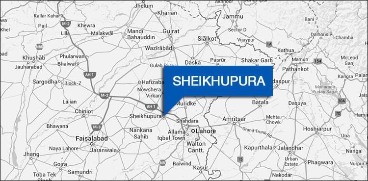 Sheikhupura