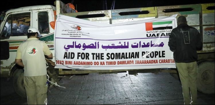 aid to Somalia