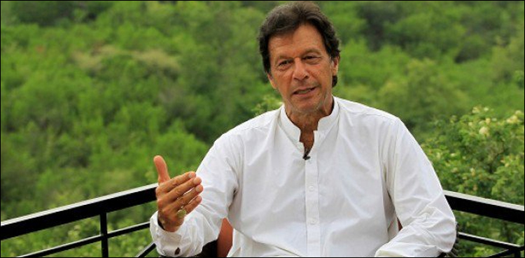 Imran Khan