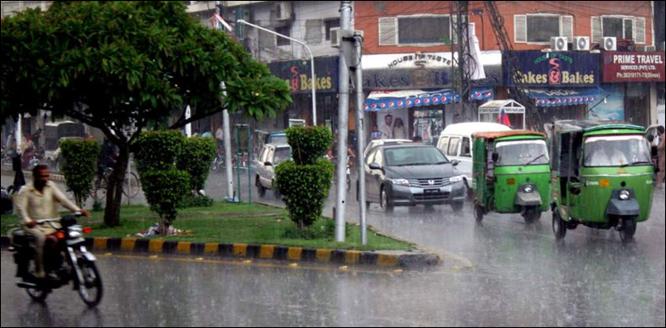 Lahore