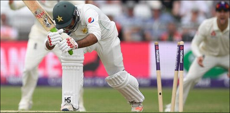 #ENGVPAK