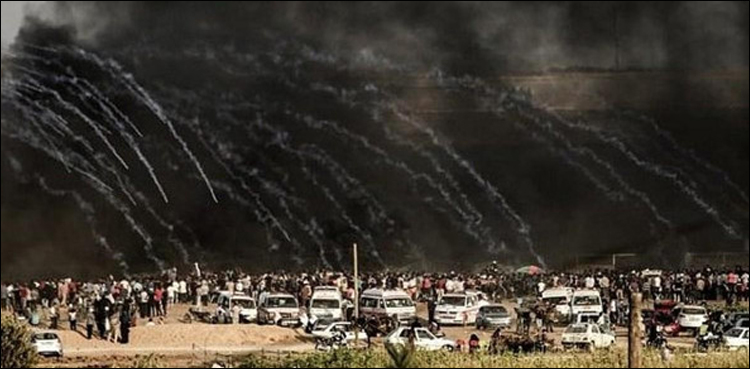 firing-by-israeli-forces