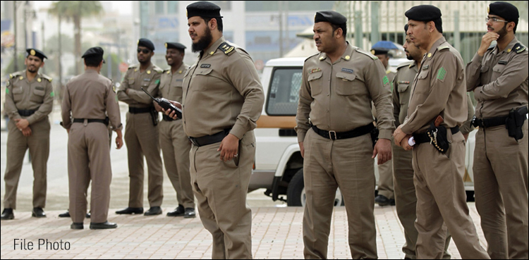 saudi police