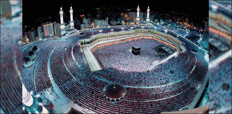 mecca-city-and-holy-sites