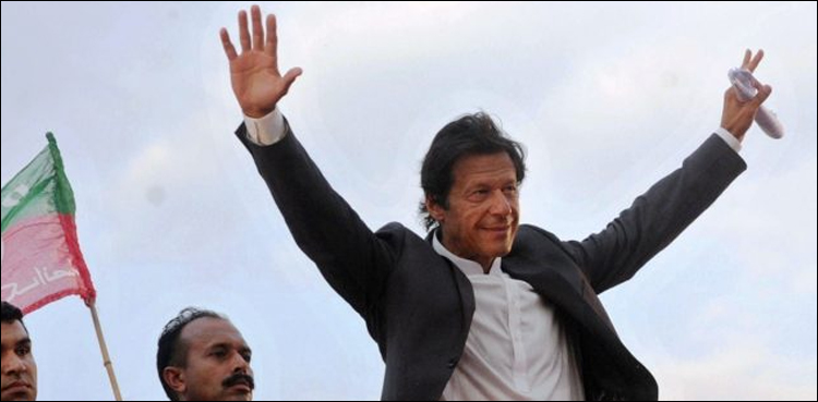 Imran Khan