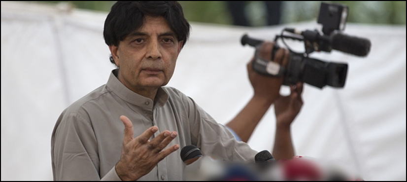nisar jeep